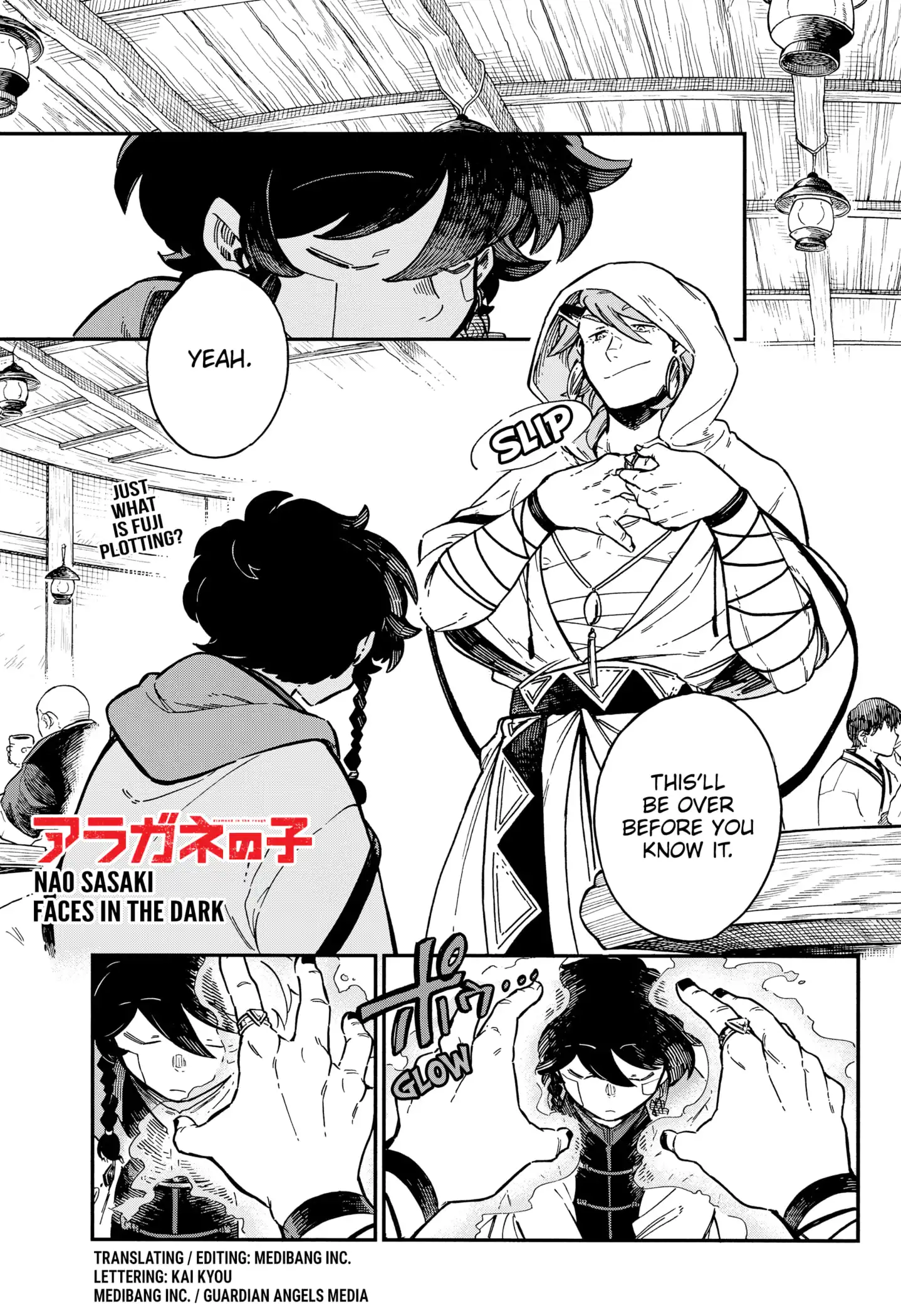 Aragane no Ko Chapter 40 1